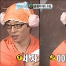 Q. 콜롬비아의 수도.gif 이미지