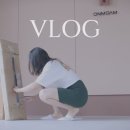 온뫔(ONMOAM) 네이버블로그