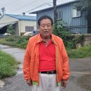 봉골농장 이미지