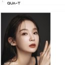 주식회사 아이리스브라이트