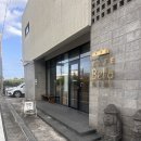 벨라위미 | 제주위미카페 '위미벨라'