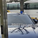 강서구희망센터 | 강서바바리안 서비스센터 BMW 소모품교환 브레이크패드 교환주기 소음