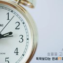 연세세무회계 이미지