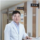 프렌닥터연세내과의원 이미지