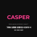 오토카이저 이미지