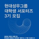 성우 이미지