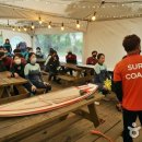 남열해돋이해수욕장 이미지