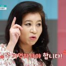 태닝아일랜드