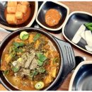 먹골감자탕 이미지