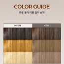 엔트로피 원-유즈 브로우 컬러 애쉬 브라운 후기 | 진한 눈썹도 부드러운 인상으로!