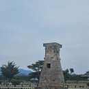 경주 대추밭백한의원 시험관 실패 후 삼신할배 5대원장님 평일 오후 진료 난임 한약 가격