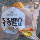 서울교통공사 대림점 | 서울교통공사 필기시험 후기