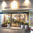 카페리아 ( 옥산점 ) 이미지