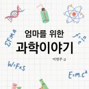 (주)엠즈 이미지