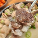 미성식당 이미지