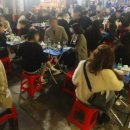 위드(with) 이미지