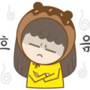 가은다방 이미지