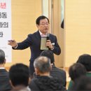 하남시장 이미지