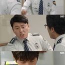 우재농장 OSEN