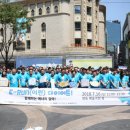 명동에너지 이미지