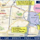 승인부산지사