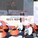 독산공원 이미지