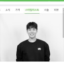 예쁘다;늘 이미지