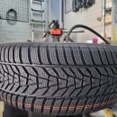 한국타이어역전점 이미지