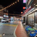 대구안지랑곱창막창 | 대구 안지랑 곱창골목 똔똔이 막창 내돈내산 포장 후기