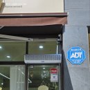 한솔산업 주변 | 자동문위에 설치 가능한 에어커튼 알아봐요