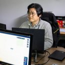 무돈