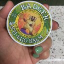 G00143 | 아이허브 구입기 - 오랜만에 후기를 왕창 올려봐요.. 아이허브,비타민,어린이비타민,요기티,선크림