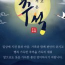 우민미용실 네이버블로그