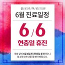 플로라의원 이미지
