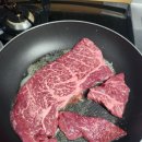 녹색한우 | 겨울방학 돌밥메뉴 입에서 녹는 녹색한우 무항생제1++ 등급 솔직후기(아이들 저녁메뉴 추천)