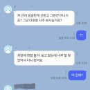 까로 | 네이버 타로상담 후기 까로타로 누적 27000건 돌파 진심이 통하는 타로