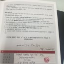 E-월드 안경원 이미지