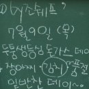 by조쉐프 이미지