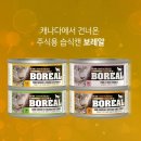 퍼피라이프 이미지