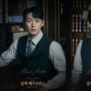 주식회사 중독컴퍼니