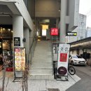 북대구세무서 | 북대구세무서 맛집 곳간 침산동 생고기 맛집