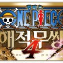 주식회사 아틸라코리아 이미지