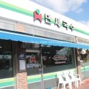 고기만세 이미지
