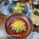 목낀때빼 이미지