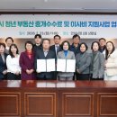 안성맞춤부동산중개 이미지