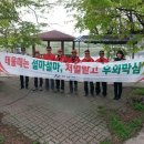 신창파출소 이미지