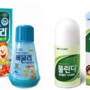 보배약국 이미지