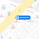 경희대정훈태권도 이미지