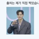 으악 출처 잘못 표기했어요유 이미지