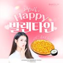 미모반올림 - 연제구 중앙대로1075번길 8 | 미모반올림